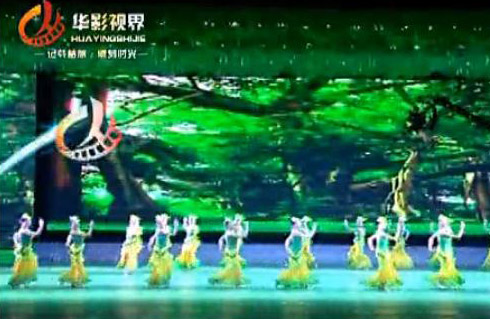 甘肅華影視界文化傳播有限公司——晚會篇終極合成